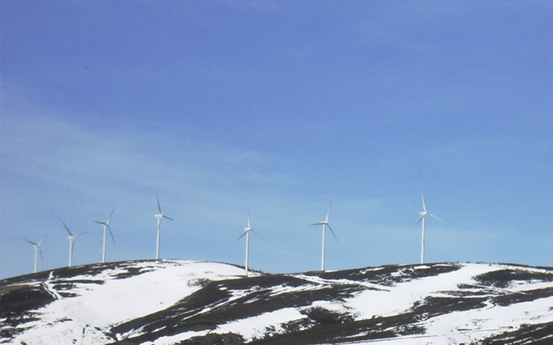 Energías Renovables